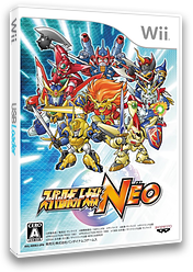 3D cover